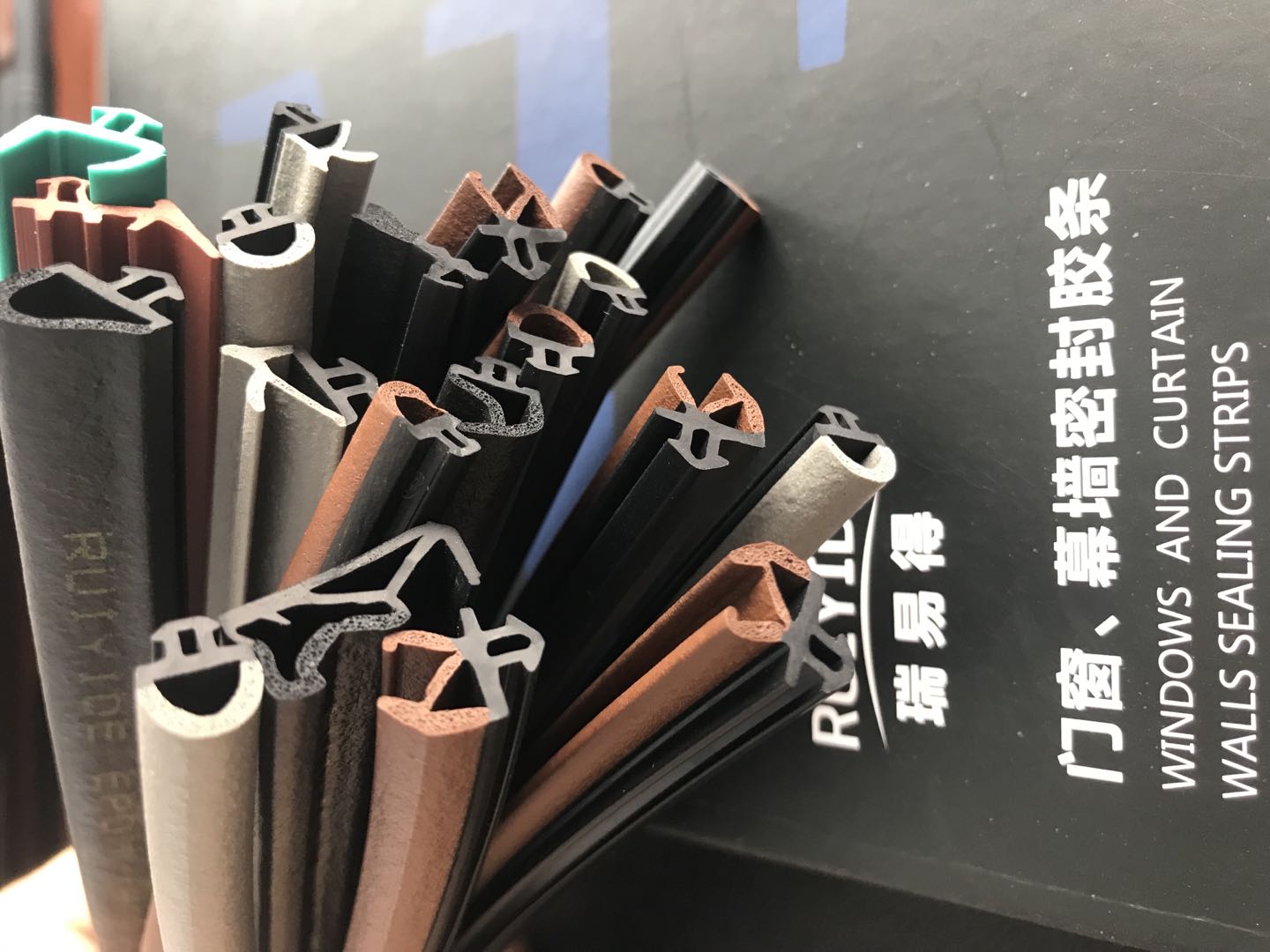 信阳密封条